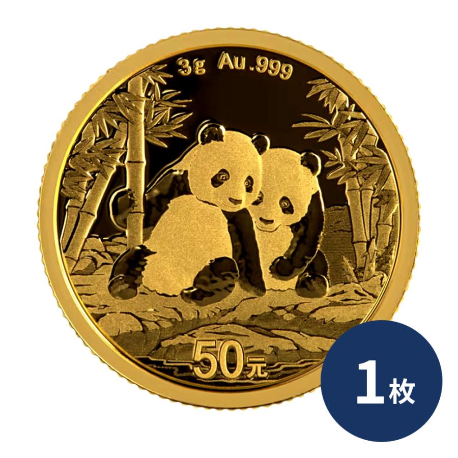 ☆即納追跡可☆ 中国 2026 パンダ 3グラム 金貨 【1枚】 : コイン専科