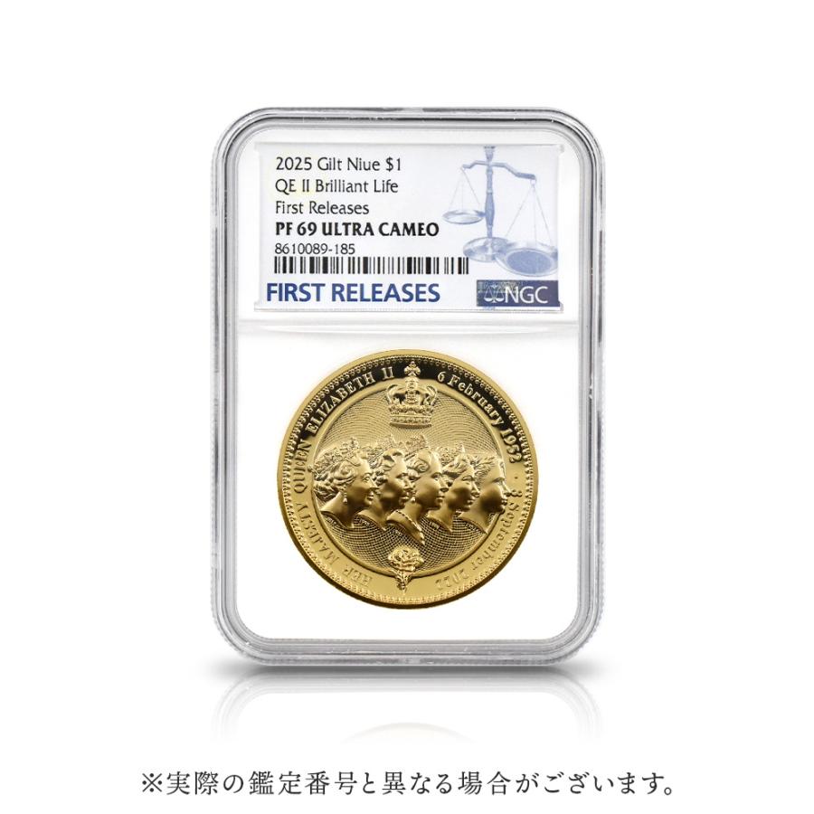 ☆即納追跡可☆【NGC鑑定】 ニウエ 2025 チャールズ3世 女王エリザベス