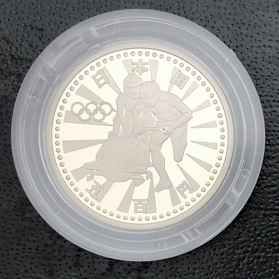 長野オリンピック冬季競技大会記念 5百円プルーフ白銅貨幣 平成9年銘