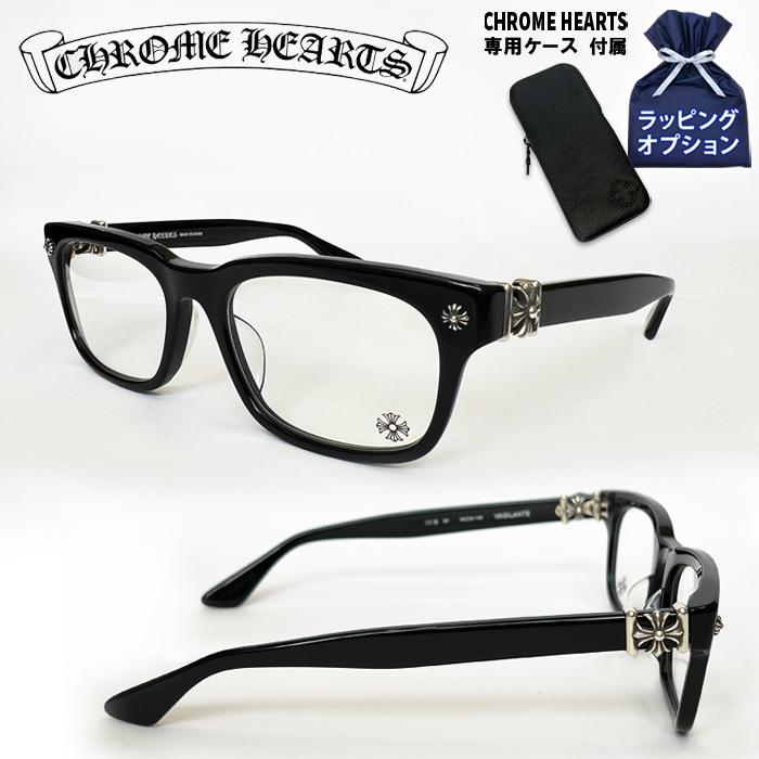 CHROME HEARTS（クロムハーツ） 【ケース付属】CHROME HEARTS メガネ