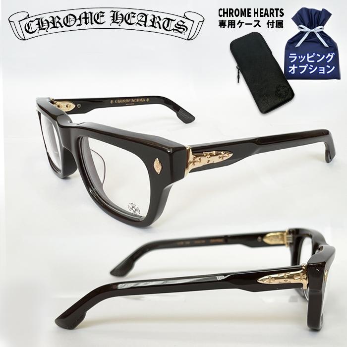 ケース付属】CHROME HEARTS クロムハーツ メガネフレーム CRYPDIC