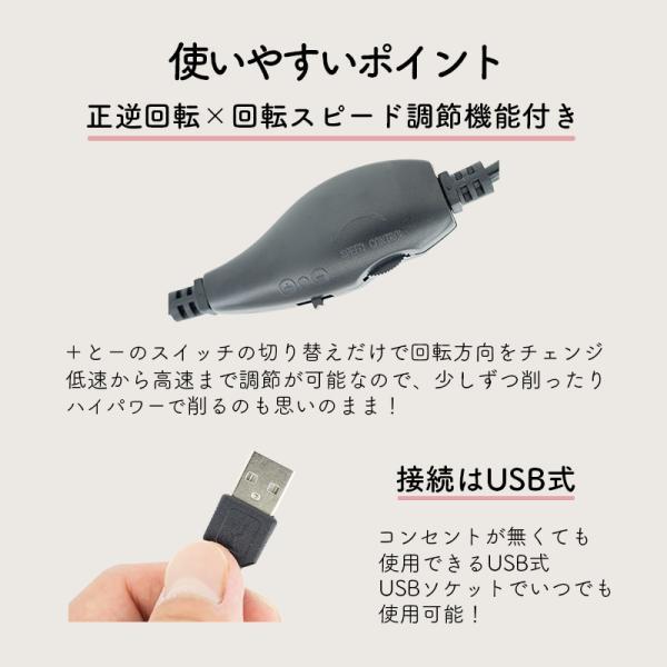 ネイルマシン ネイルマシーン ビット 電動爪やすり ネイルケア ネイル