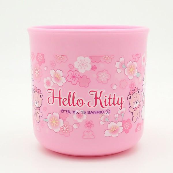 コップ プラスチック ハローキティ サクラ 200ml プラコップ 子供