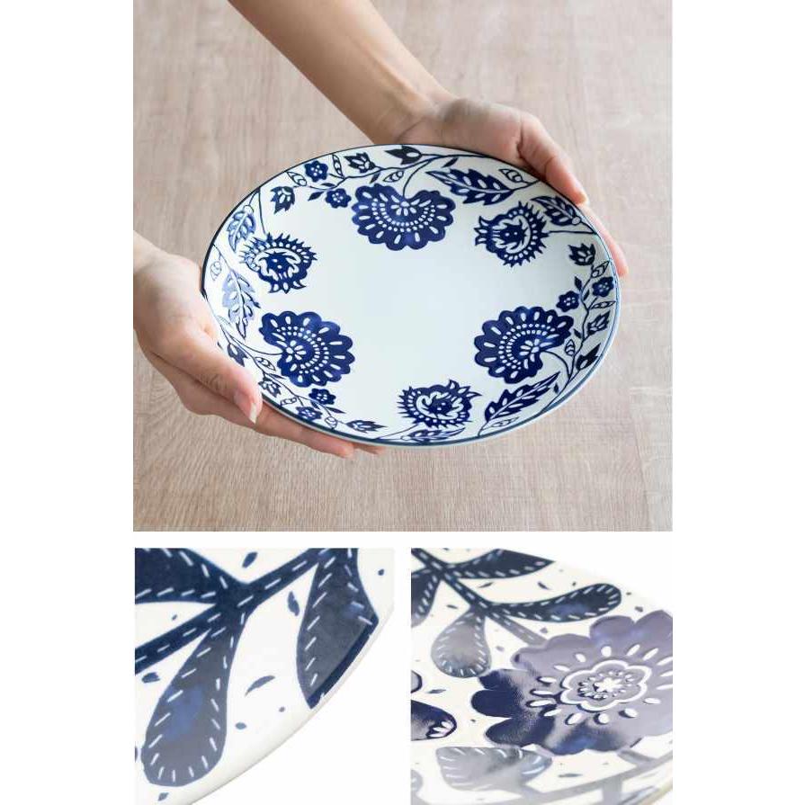 プレート 22cm AIKA 硬質陶器 同柄4枚セット （ 食洗機対応 電子レンジ