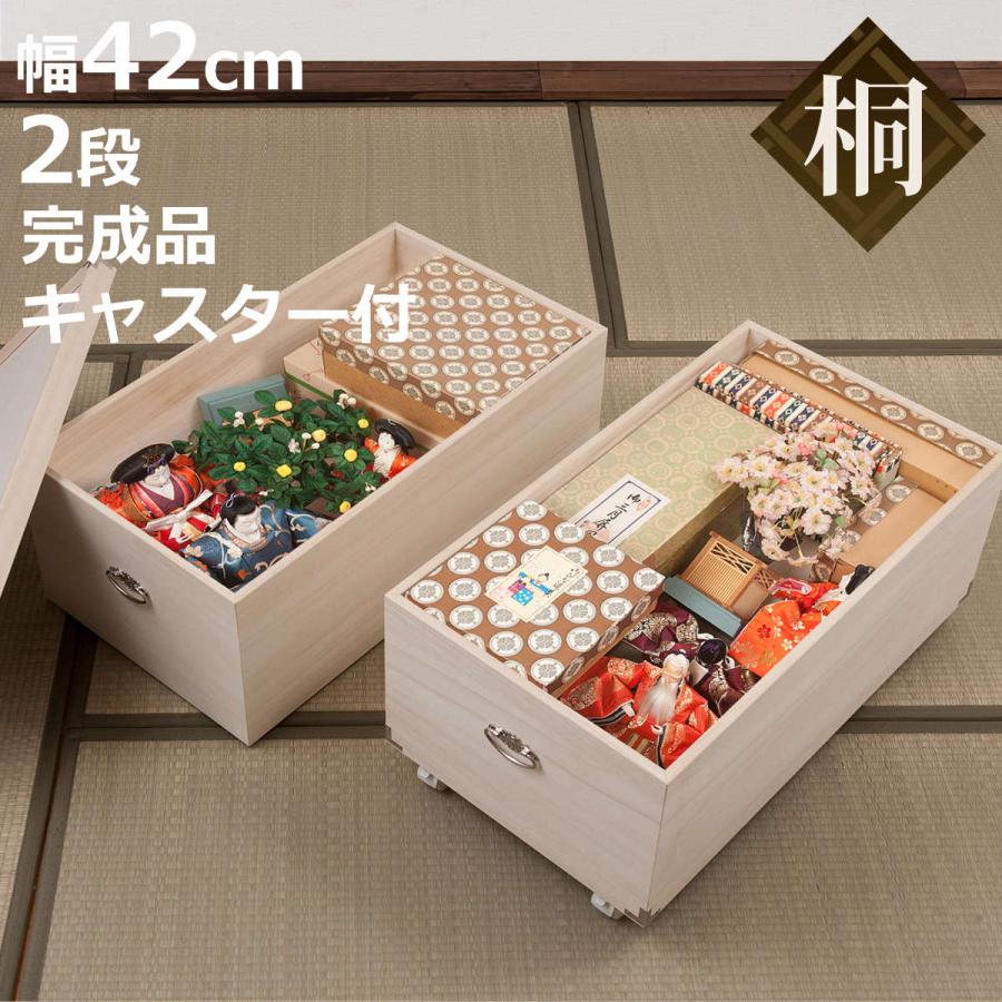 美品」 米洲 立雛人形 桐箱入り 美品」 米洲 立雛人形 桐箱入り