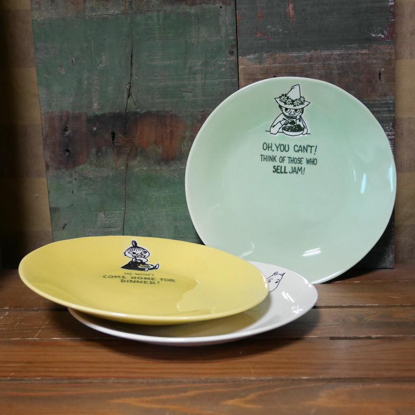 アラビアムーミンフローレン 三点セット皿