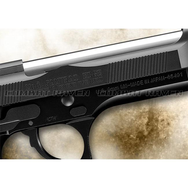 TOKYO MARUI（東京マルイ） 【東京マルイ】18才以上用ガスブローバック