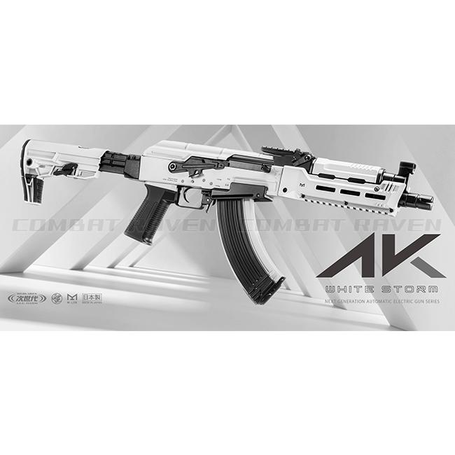 TOKYO MARUI（東京マルイ） 【東京マルイ】18才以上用次世代電動ガンNo