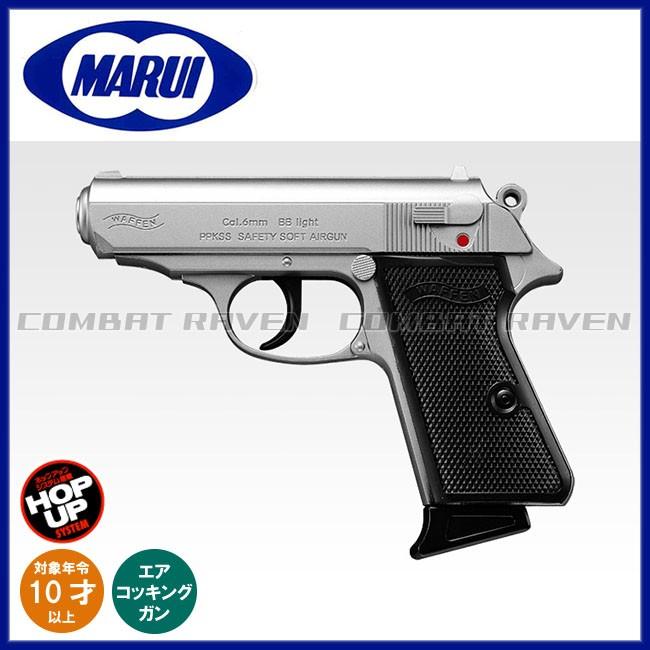 TOKYO MARUI（東京マルイ） 【東京マルイ】ニュー銀ダンエアガンRF