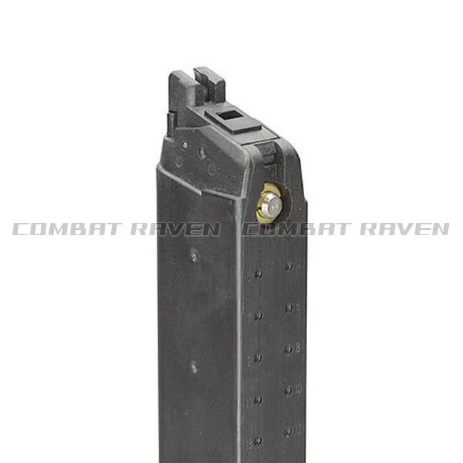 KSC】ガスガン Gシリーズ 49連ロングマガジン/スペアマガジン/エアガン