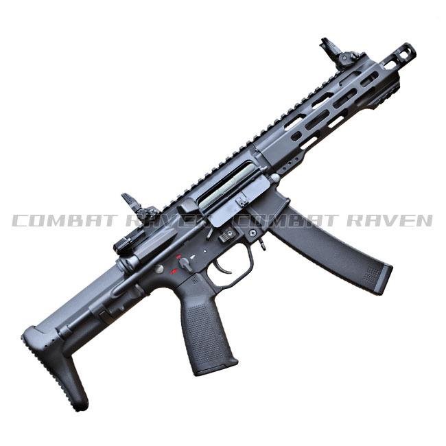 KSC】電動ガン QRF mod.1 TEG（可変ホップアップ）18才以上用/エアガン