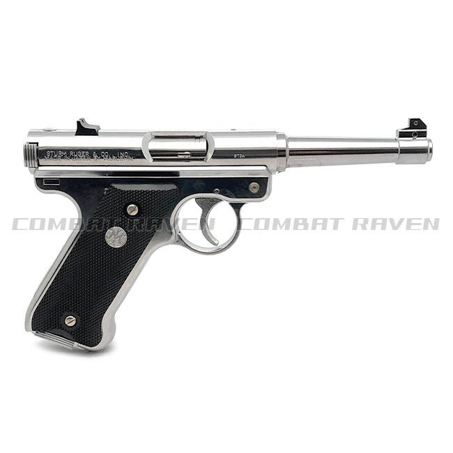 マルシン工業 【マルシン】6mmBB固定スライドガスガン スタームルガー