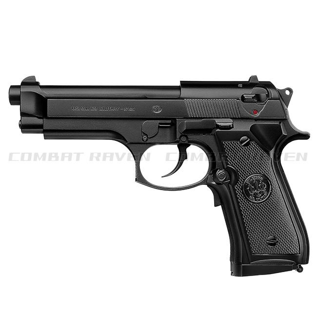 TOKYO MARUI（東京マルイ） 【東京マルイ】10才以上用電動ブローバック