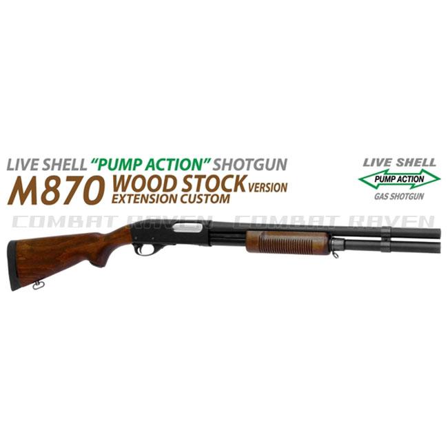 MARUZEN（マルゼン） 【マルゼン】18才以上用ライブシェル・ポンプ