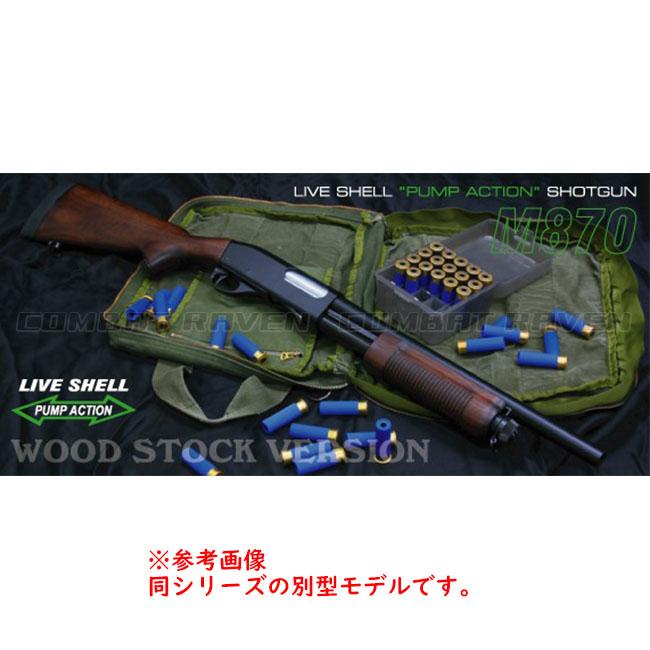 MARUZEN（マルゼン） 【マルゼン】18才以上用ライブシェル・ポンプ