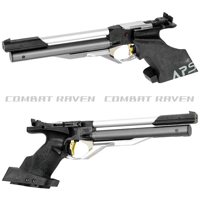 MARUZEN（マルゼン） 【マルゼン】18才以上用コンプレスエアー