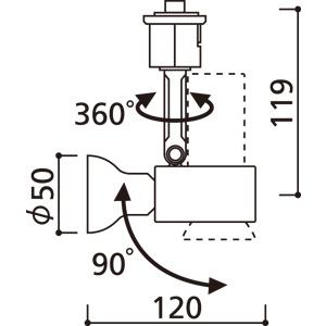 ODELIC（オーデリック） 配線ダクトレール用 LEDスポットライト JDR50W