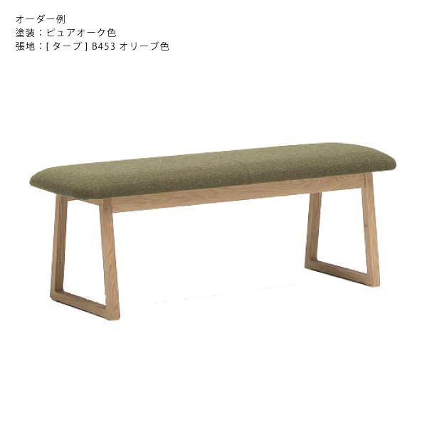 カリモク家具（KARIMOKU FURNITURE） CB4426 E H K Y Q A HARU ベンチ