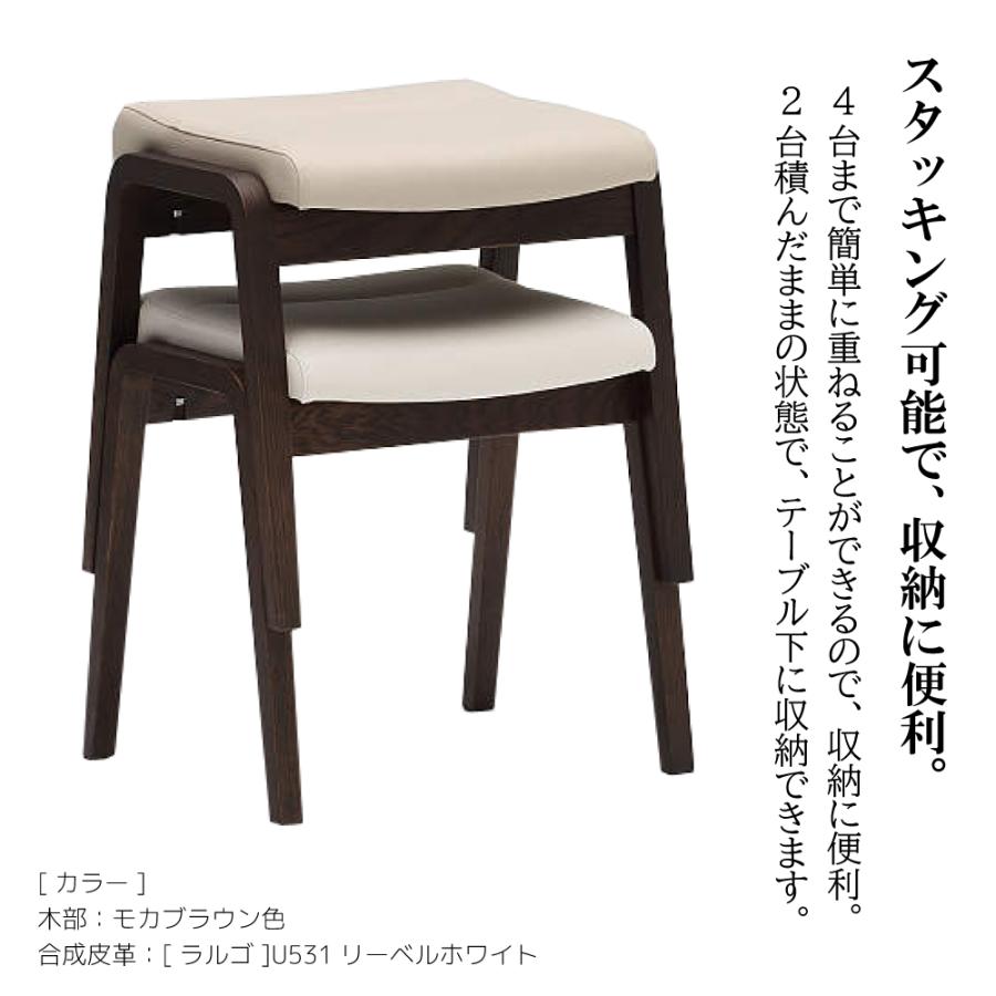 カリモク家具（KARIMOKU FURNITURE） CT0406 E H K A W スツール 幅