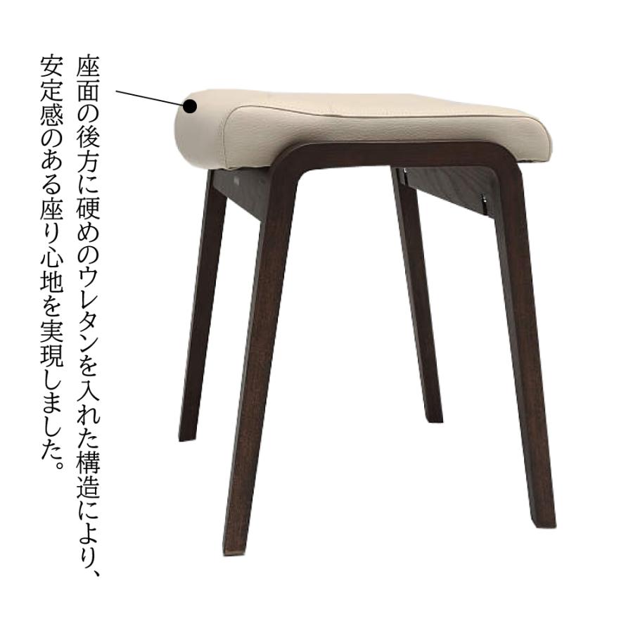カリモク家具（KARIMOKU FURNITURE） CT0406 E H K A W スツール 幅