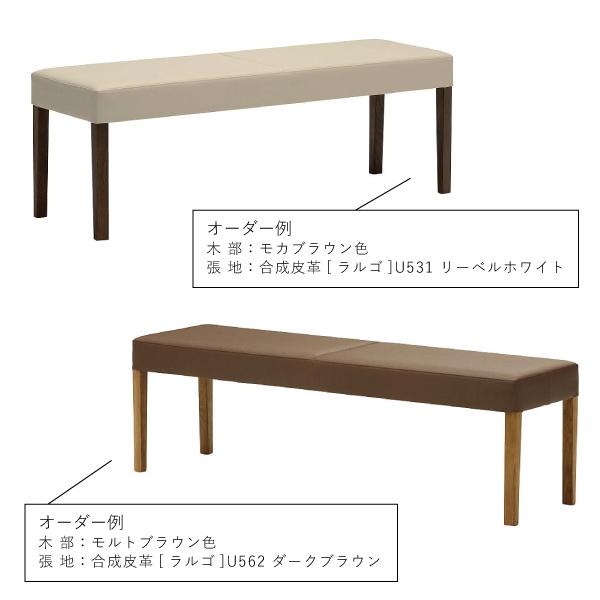カリモク家具（KARIMOKU FURNITURE） CU0356 CU0357 E H K A Q Y