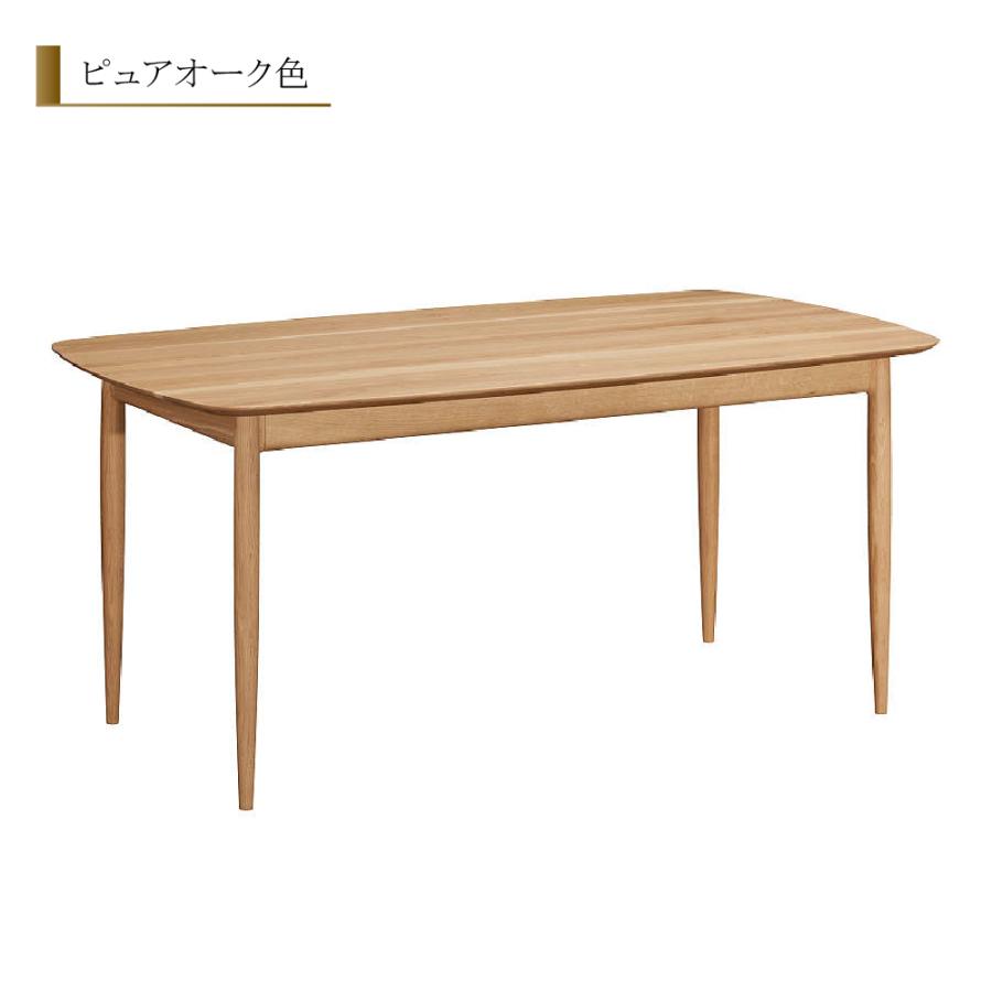 カリモク家具（KARIMOKU FURNITURE） 【開梱設置付】 DB5800 E K R C