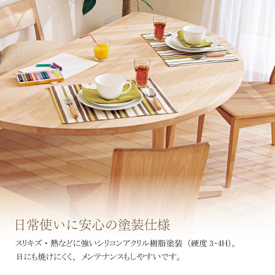 カリモク家具（KARIMOKU FURNITURE） 【開梱設置付】 DH5430 DH5435