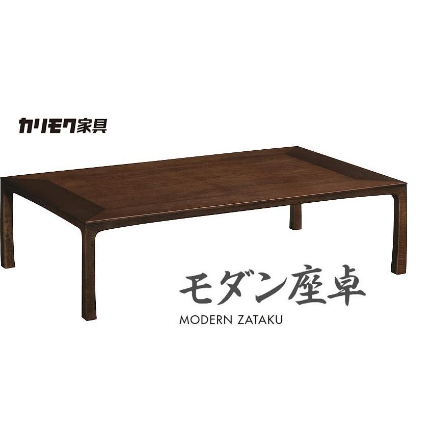 カリモク家具（KARIMOKU FURNITURE） 【開梱設置付】カリモク家具
