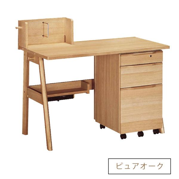 カリモク家具（KARIMOKU FURNITURE） SU3680 MK MH ME Coordi デスク