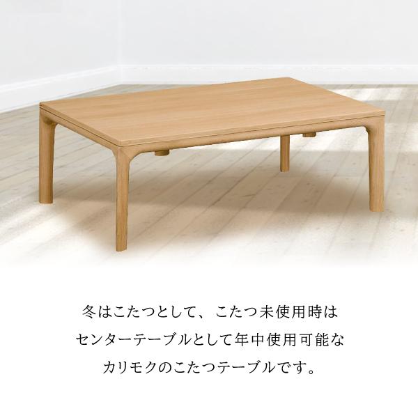 カリモク家具（KARIMOKU FURNITURE） 【開梱設置付】 TS7368 ME MH MK