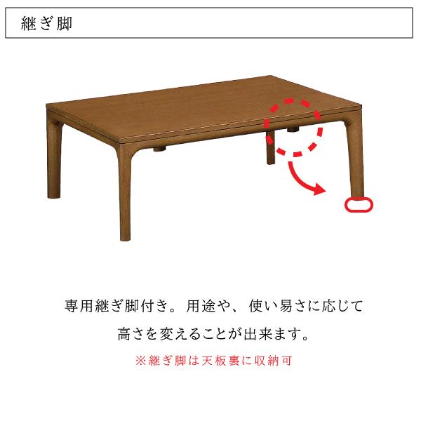 カリモク家具（KARIMOKU FURNITURE） 【開梱設置付】 TS7368 ME MH MK
