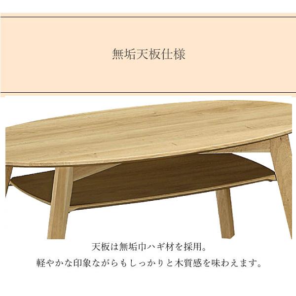 カリモク家具（KARIMOKU FURNITURE） 【開梱設置付】 TW3210