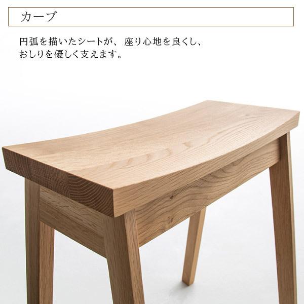 カリモク家具（KARIMOKU FURNITURE） XT0346 ME MK MH XR スツール