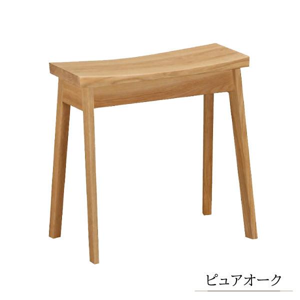 カリモク家具（KARIMOKU FURNITURE） XT0346 ME MK MH XR スツール