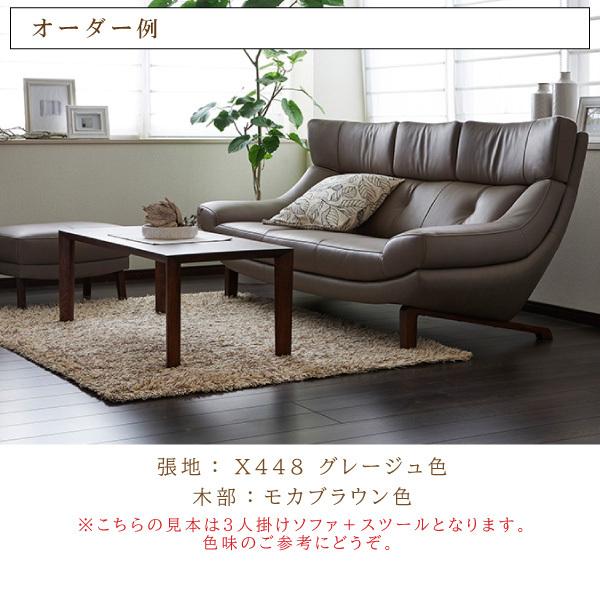 カリモク家具（KARIMOKU FURNITURE） 【開梱設置付】 ZU4628