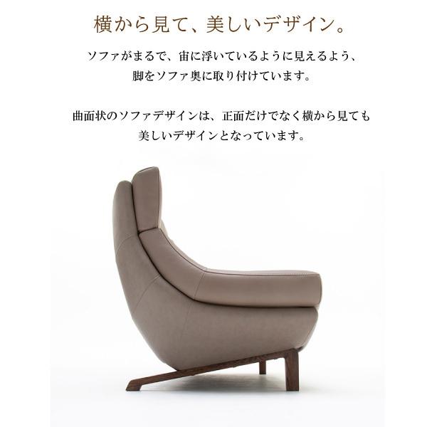 カリモク家具（KARIMOKU FURNITURE） 【開梱設置付】 ZU4628
