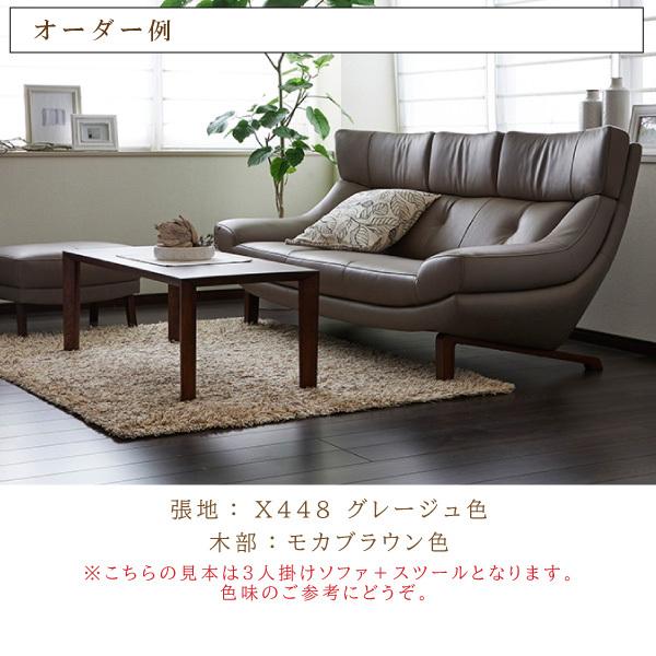カリモク家具（KARIMOKU FURNITURE） 【開梱設置付】 ZU4629