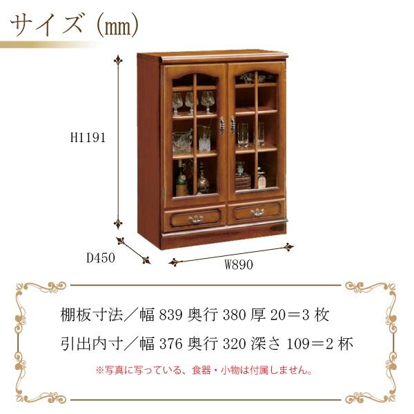 COLONIAL（カリモク家具） 【開梱設置付き】 カリモク家具 HC3010NK