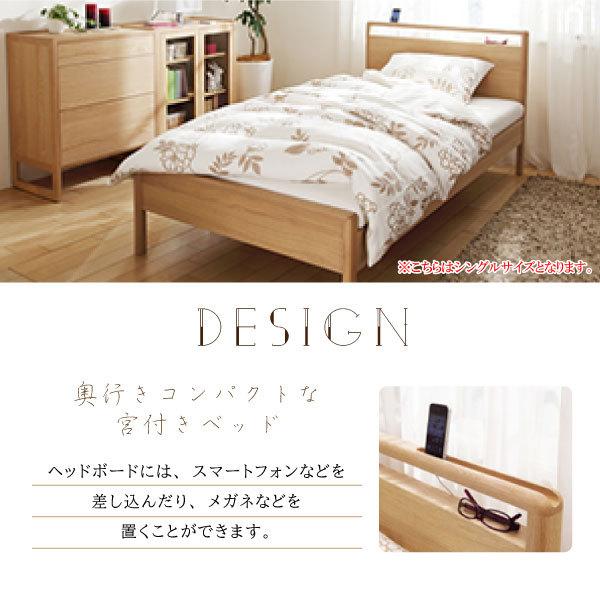 カリモク家具（KARIMOKU FURNITURE） 【開梱設置付】 NW21W6 ME-E MK-E
