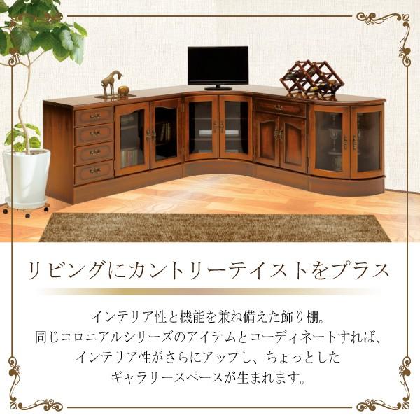 COLONIAL（カリモク家具） 【開梱設置付】 カリモク家具 QC1904NK