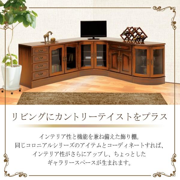 COLONIAL（カリモク家具） カリモク家具 QC1915NK コロニアル