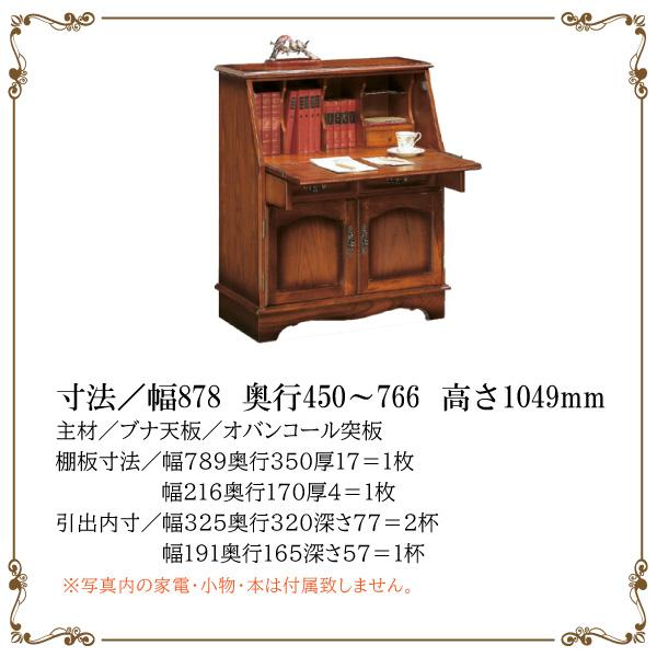 COLONIAL（カリモク家具） 【開梱設置付】カリモク家具 QC3001NK