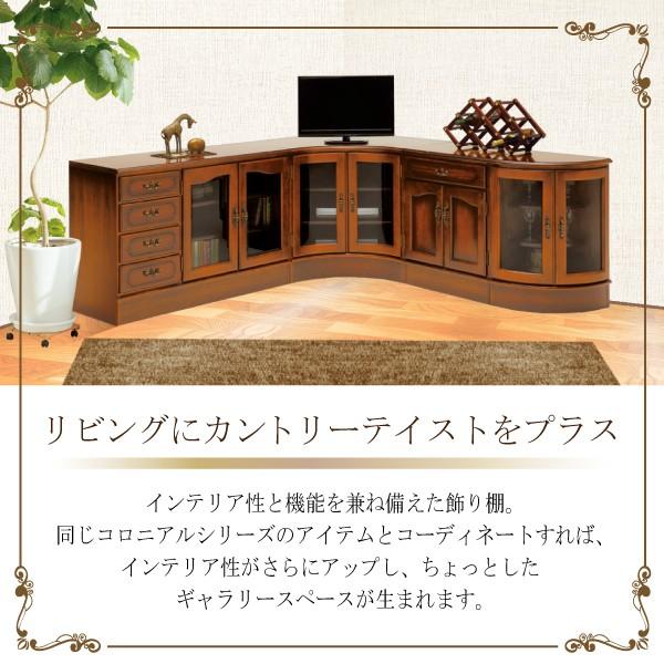 COLONIAL（カリモク家具） 【開梱設置付き】 カリモク家具 QC3607NK