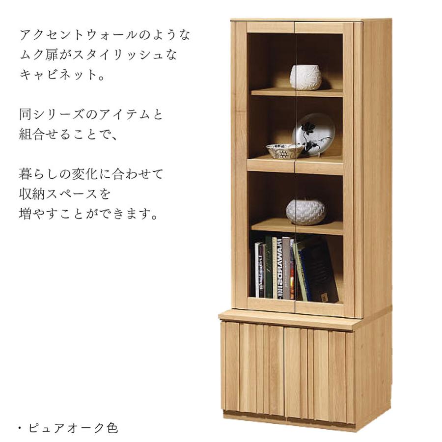 カリモク家具（KARIMOKU FURNITURE） 【開梱設置付】 QT90EF QT91EF ME