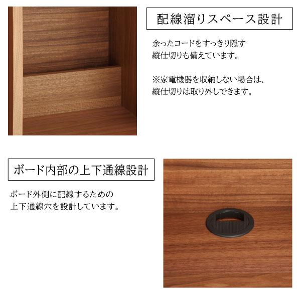 カリモク家具（KARIMOKU FURNITURE） 【開梱設置付】 QT3515 QT3535