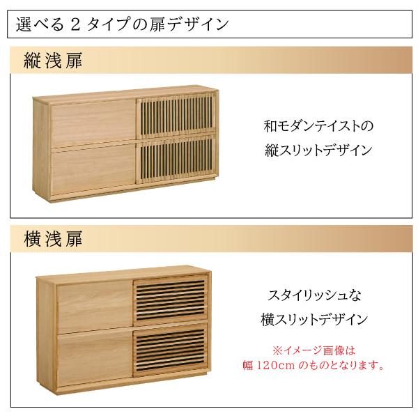 カリモク家具（KARIMOKU FURNITURE） 【開梱設置付】 QU5077 MK