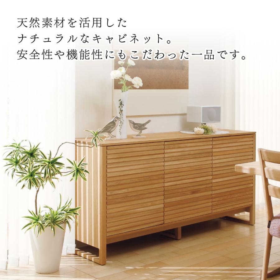 カリモク家具（KARIMOKU FURNITURE） 【開梱設置付】 QU5850 QU5870 ME