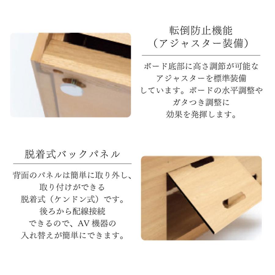 カリモク家具（KARIMOKU FURNITURE） 【開梱設置付】 QW7057 ME MK XR