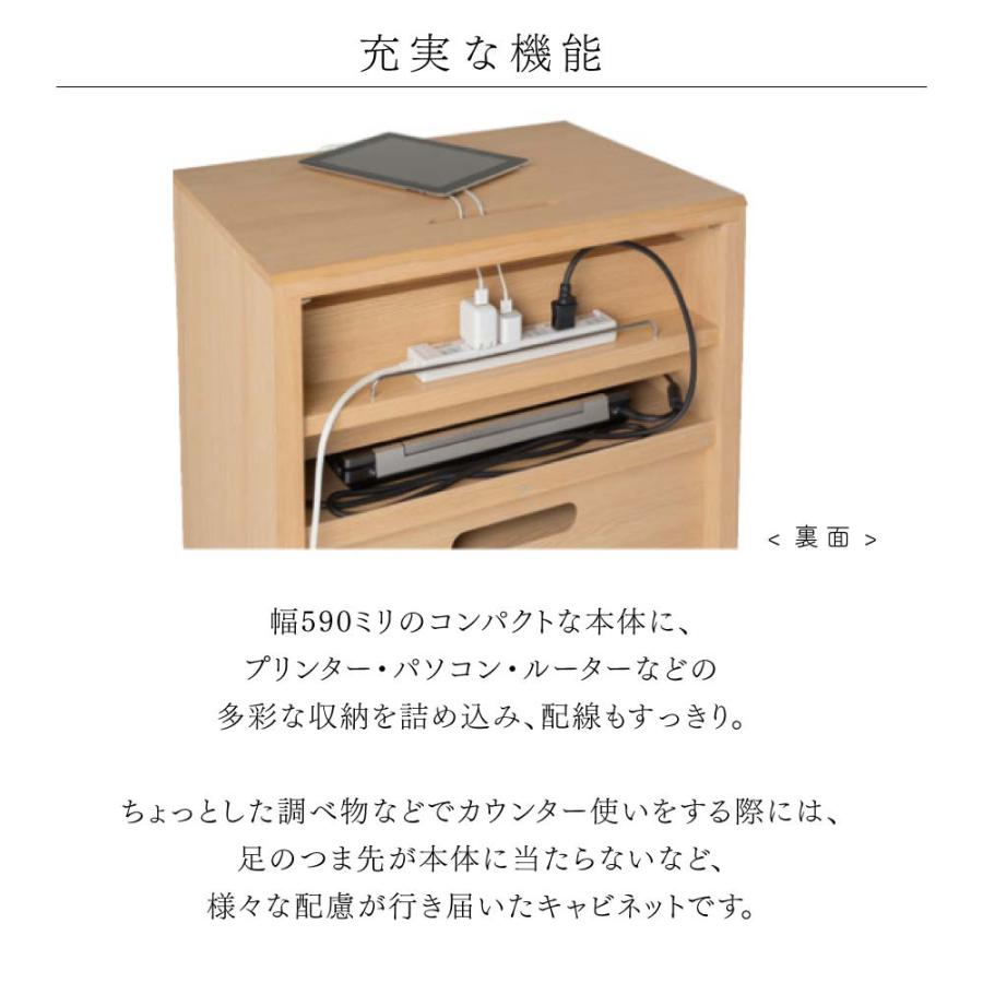 カリモク家具（KARIMOKU FURNITURE） 【開梱設置付】カリモク家具