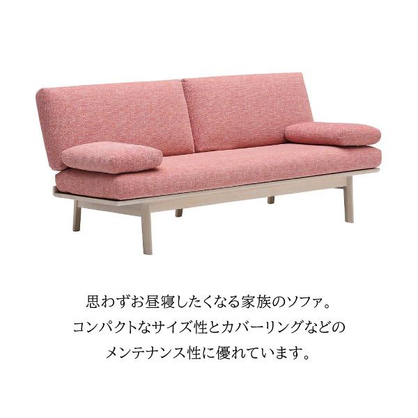 カリモク家具（KARIMOKU FURNITURE） 【開梱設置付】 WG3023